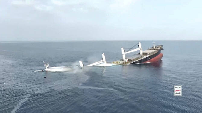 UN chief condemns renewed Houthi attacks on Red Sea shipping