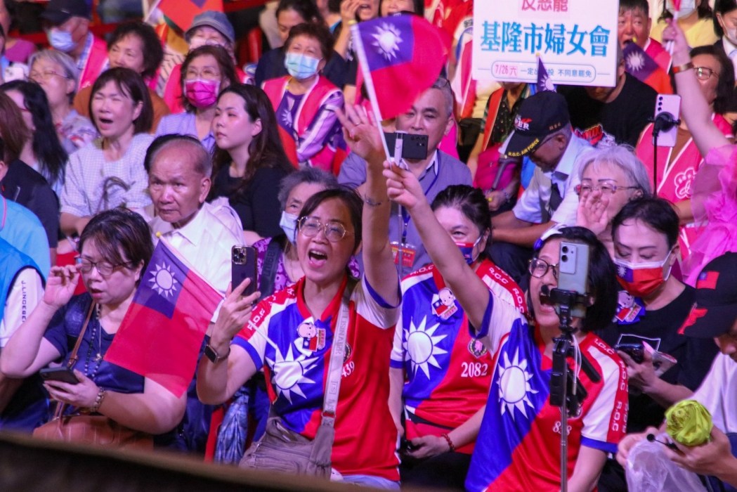 Supporters of the recall movement gather in Taipei on Jul 19, 2025